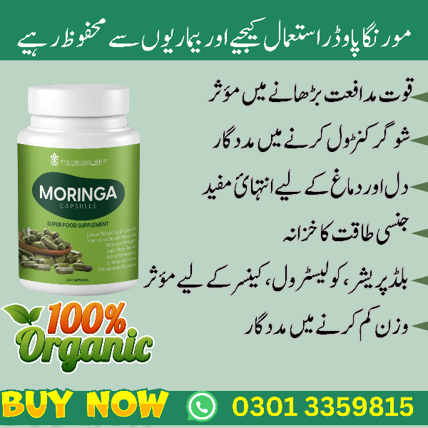 Organic Moringa Capsules - BK ONLINE SHOP